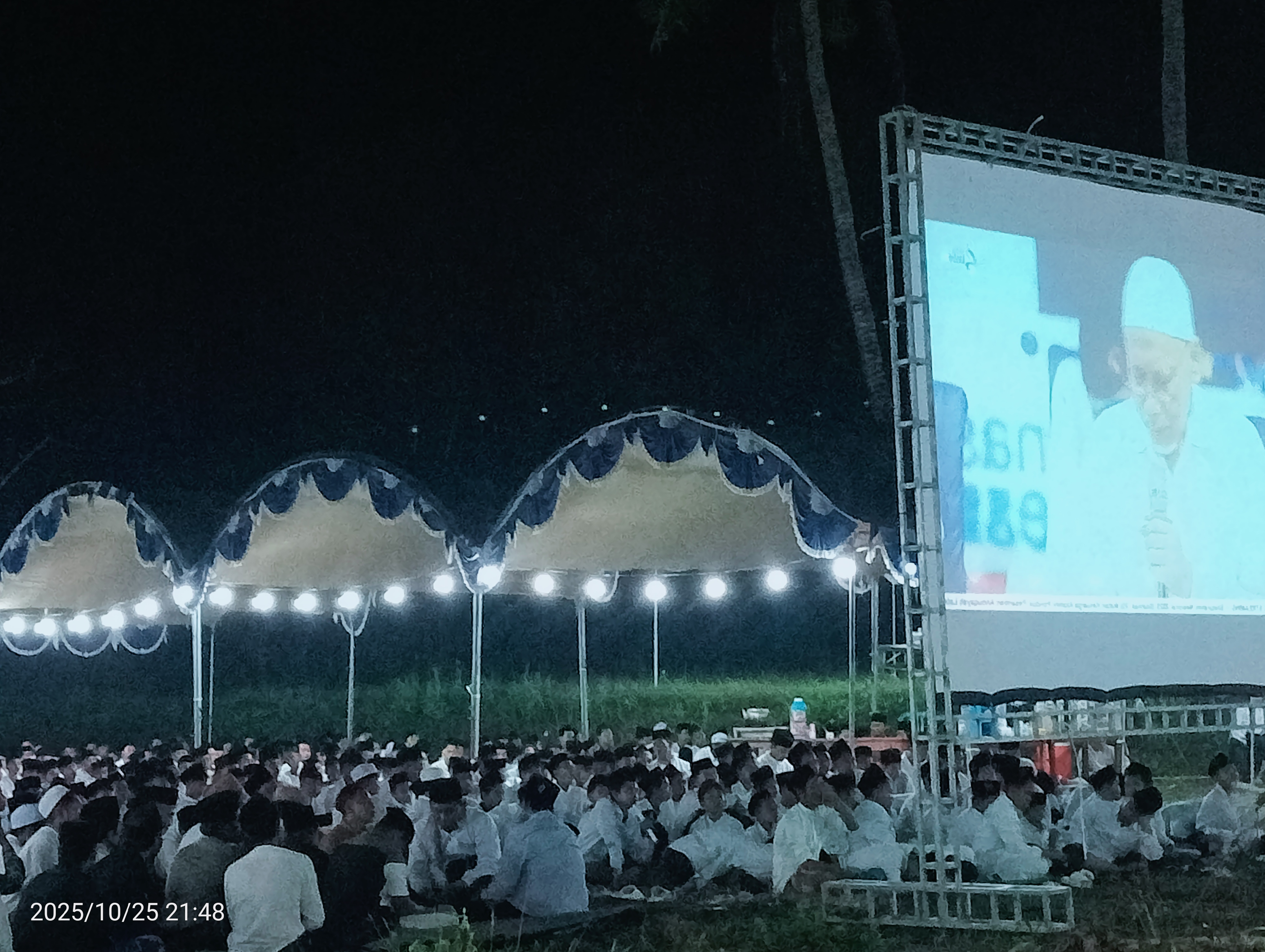 Ribuan Alumni Hadiri Silatnas Perdana Annuqayah Latee 2025